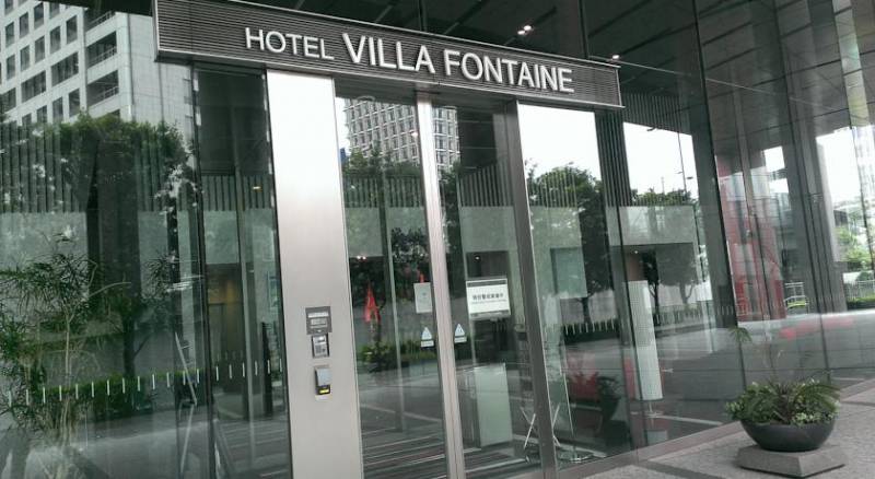 Hotel Villa Fontaine Tamachi