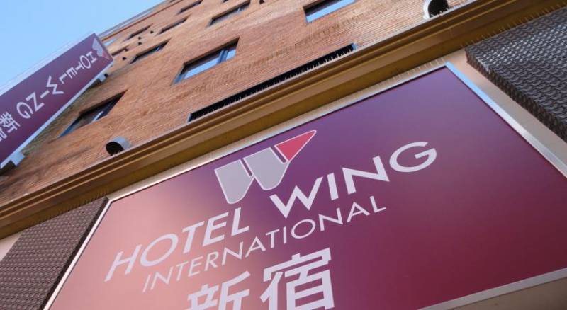 Hotel Wing International Shinjuku