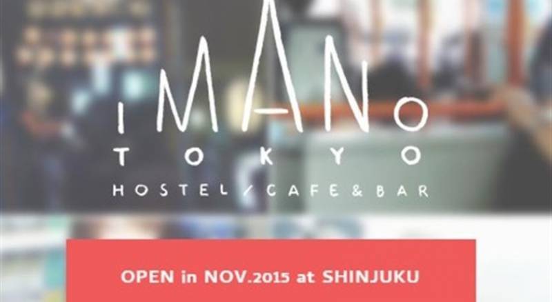 IMANO TOKYO HOSTEL