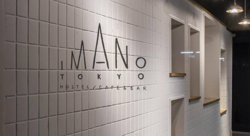 IMANO TOKYO HOSTEL