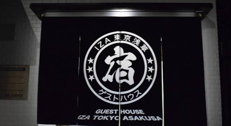 IZA Asakusa Guest House