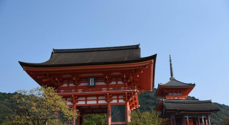 Izutsu Hotel Kyoto Kawaramachi Sanjo