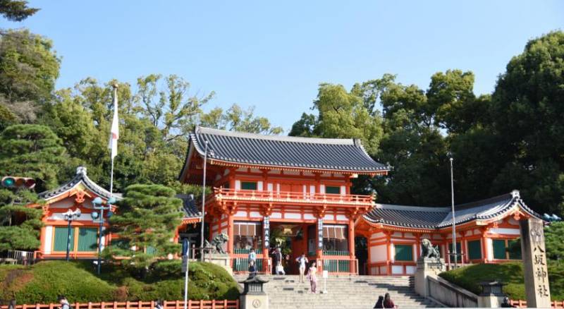 Izutsu Hotel Kyoto Kawaramachi Sanjo