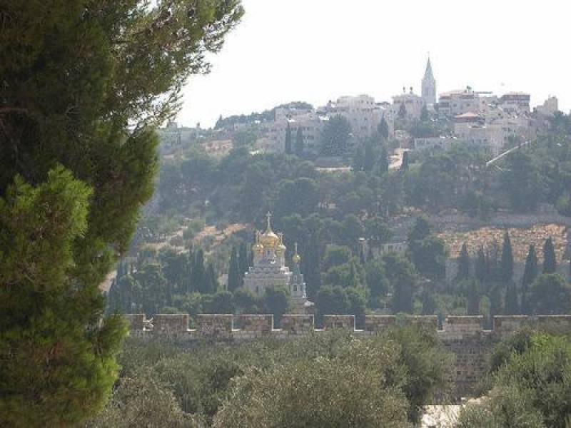 Jerusalem Panorama Hotel