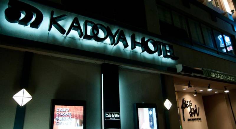 Kadoya Hotel