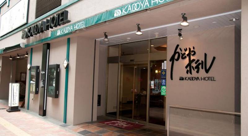 Kadoya Hotel