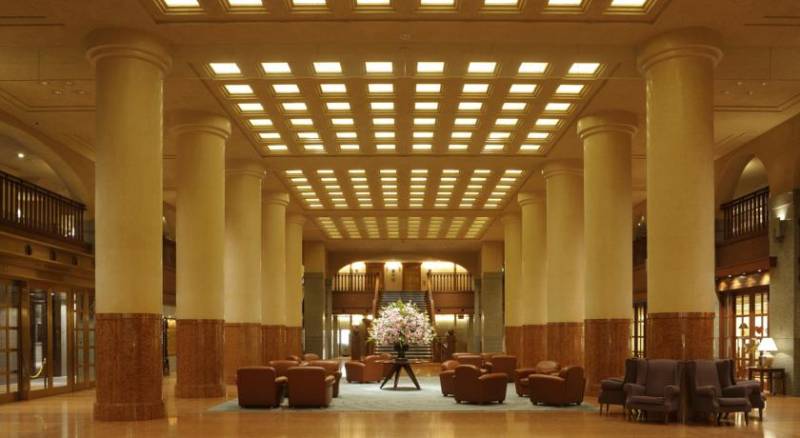 Kyoto Hotel Okura