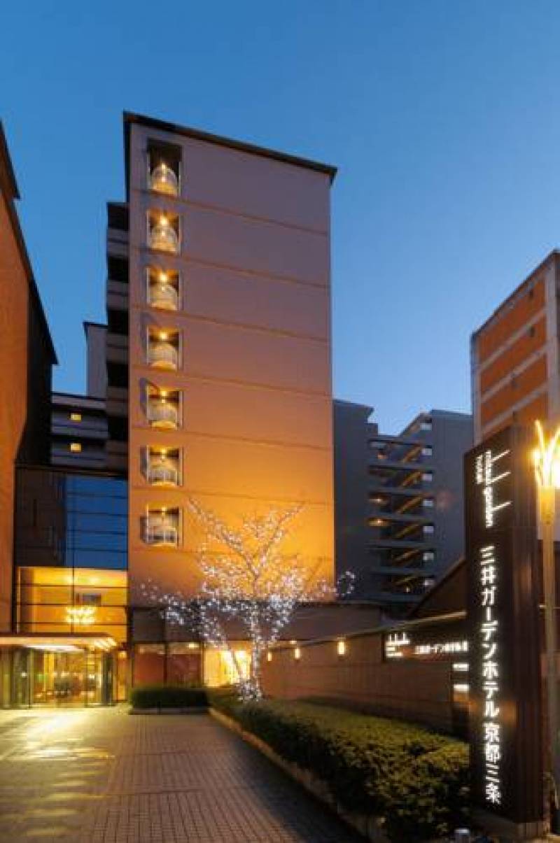 Mitsui Garden Hotel Kyoto Sanjo