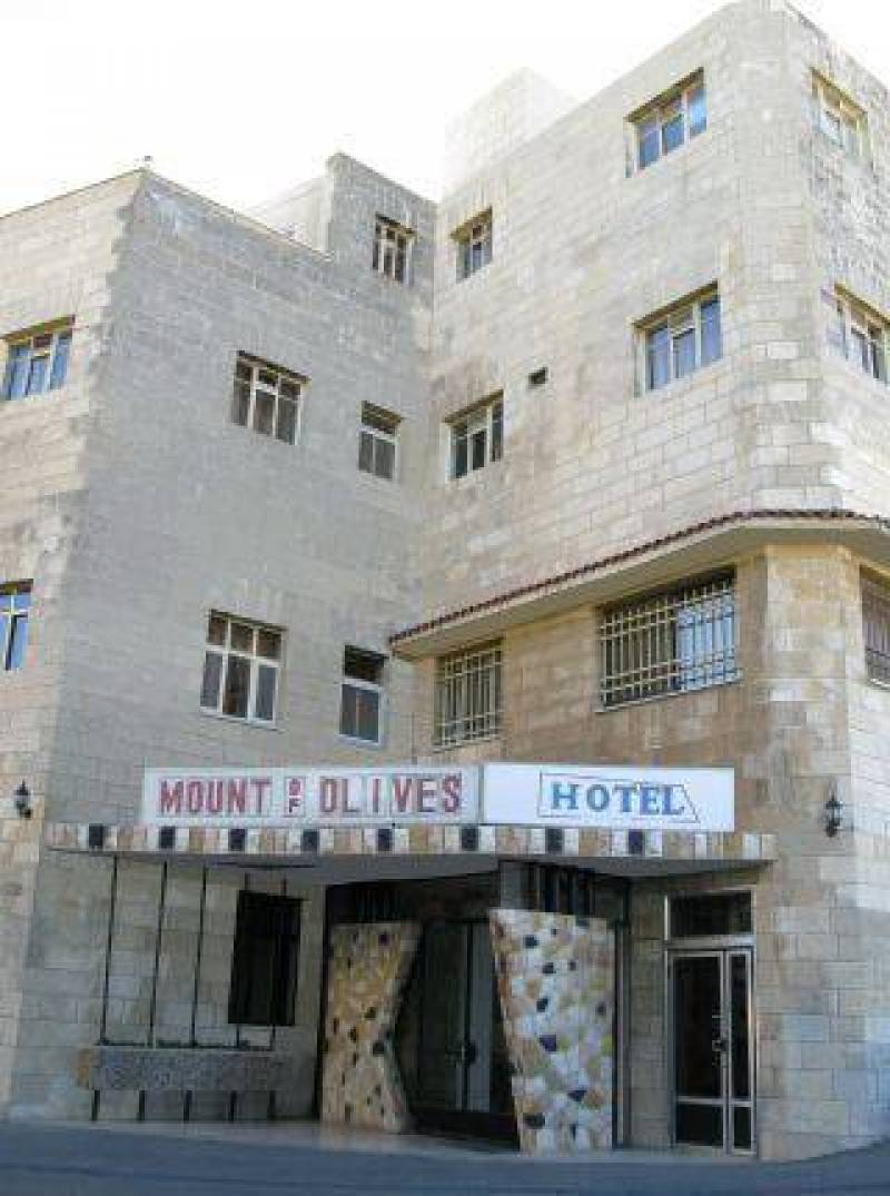 Mount of Olives Hotel