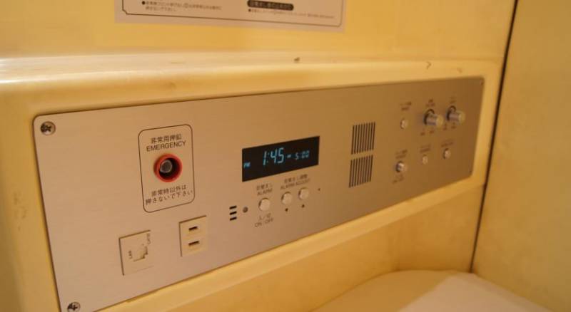 Shinjuku Kuyakusho-mae Capsule Hotel