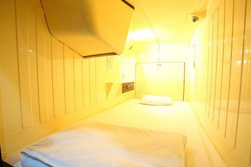 Shinjuku Kuyakusho-mae Capsule Hotel