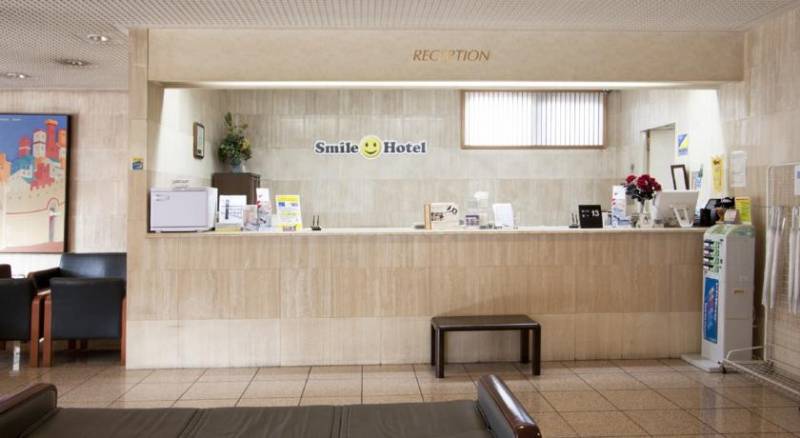 Smile Hotel Sugamo