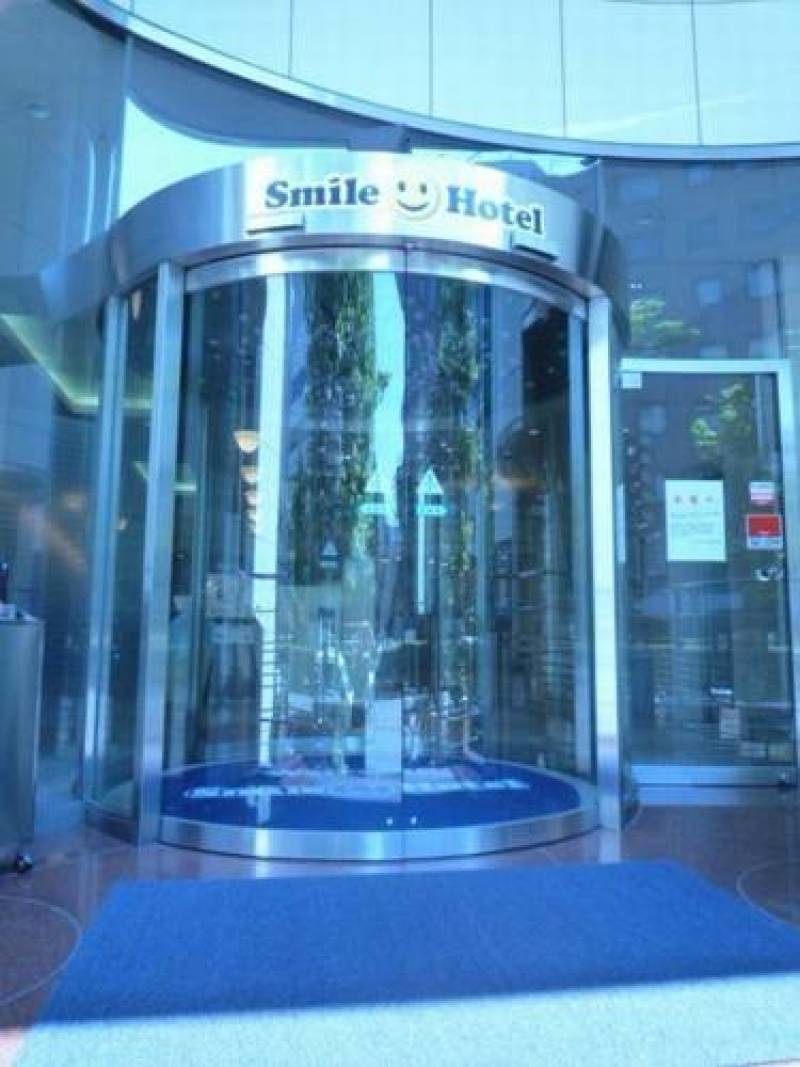 Smile Hotel Tokyo Nihonbashi