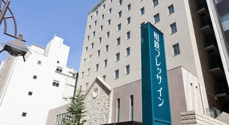 Sotetsu Fresa Inn Tokyo Tamachi