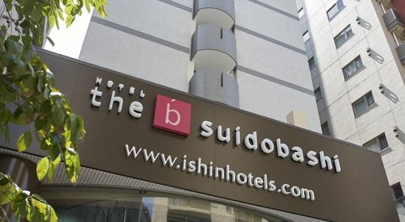 The b suidobashi