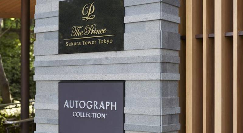 The Prince Sakura Tower Tokyo, Autograph Collection