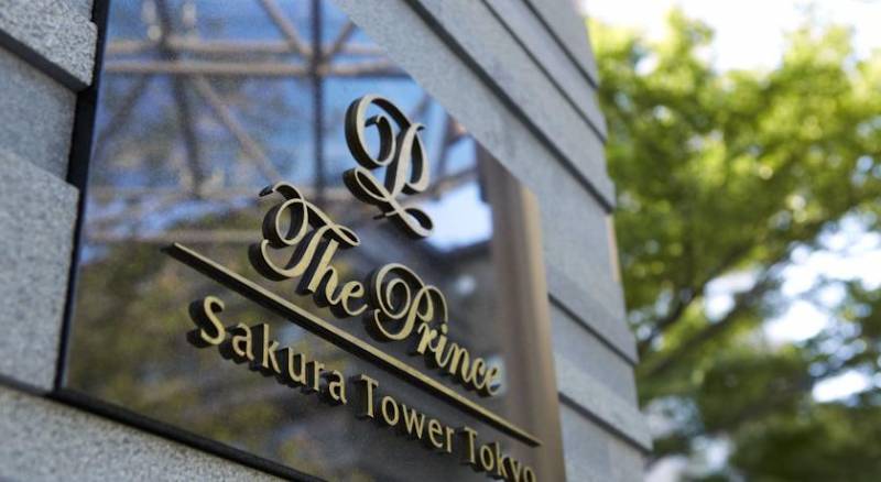 The Prince Sakura Tower Tokyo, Autograph Collection