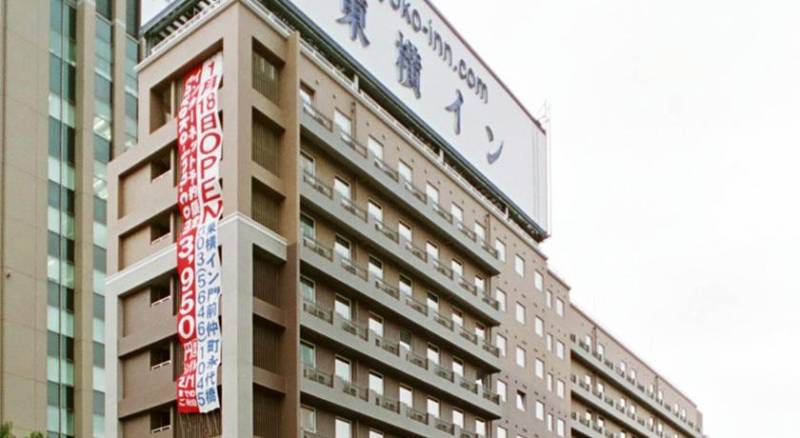 Toyoko Inn Tokyo Monzen-Nakacho Eitaibashi