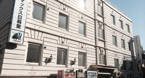 Hotel Livemax Nippori