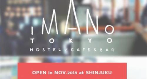 IMANO TOKYO HOSTEL