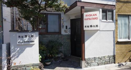 Ryokan Katsutaro