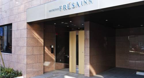 Sotetsu Fresa Inn Nihombashi-Ningyocho