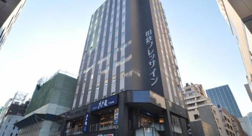 Sotetsu Fresa Inn Shimbashi Hibiyaguchi