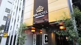 APA Hotel Asakusa Kuramae