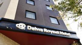 Daiwa Roynet Hotel Kyoto-Hachijoguchi