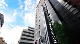 Hotel Monterey Hanzomon