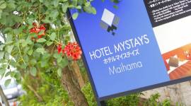 Hotel MyStays Maihama