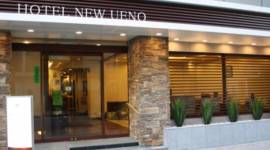 Hotel New Ueno