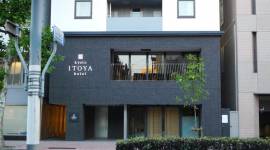 Kyoto Itoya Hotel