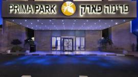 Prima Park Hotel Jerusalem