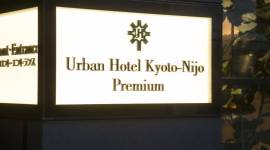 Urban Hotel Kyoto Nijo Premium