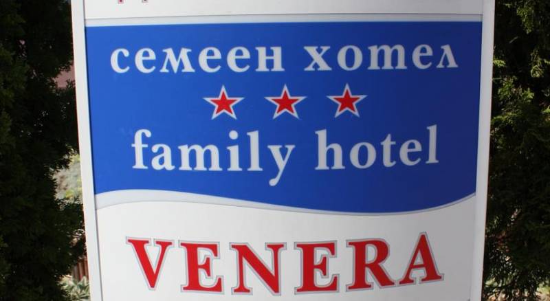 Family Hotel Venera