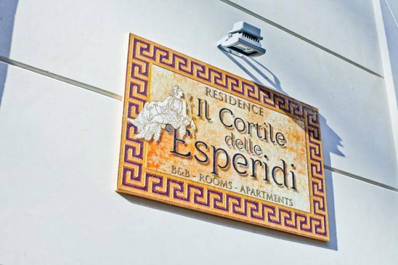 Il Cortile delle Esperidi