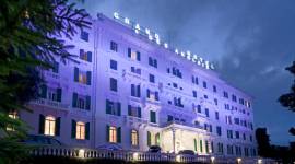 Grand Hotel & Des Anglais