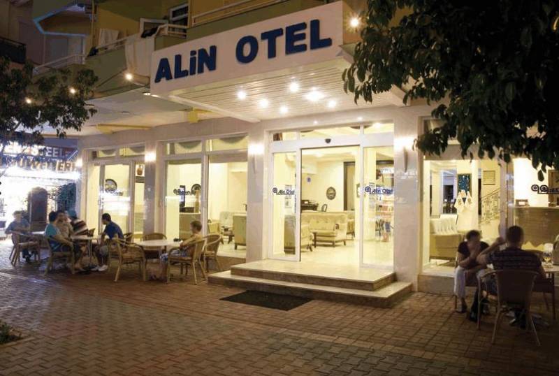 Alin Hotel