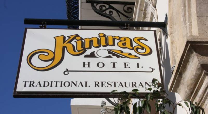 Kiniras Traditional Hotel & Restaurant