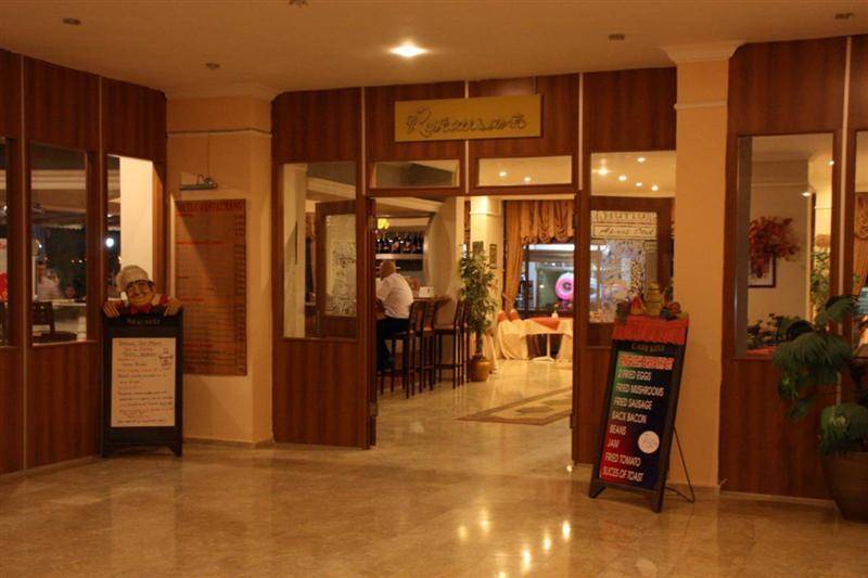 Mutlu Apart Hotel