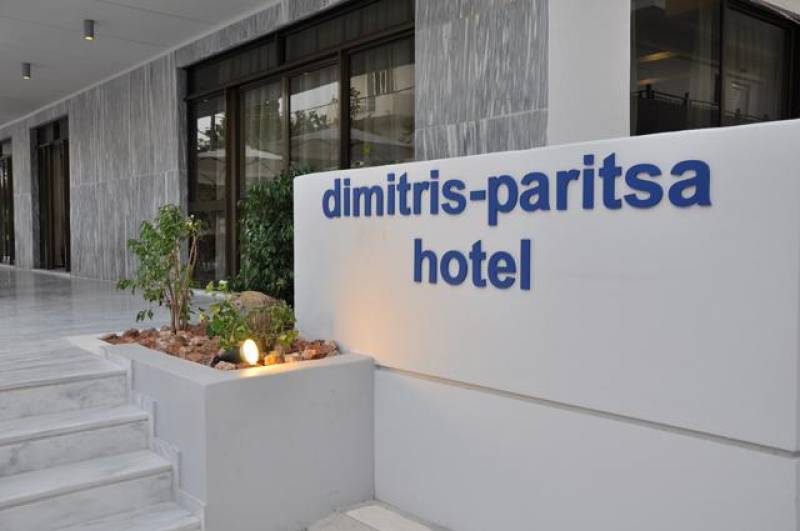 Dimitris Paritsa Hotel