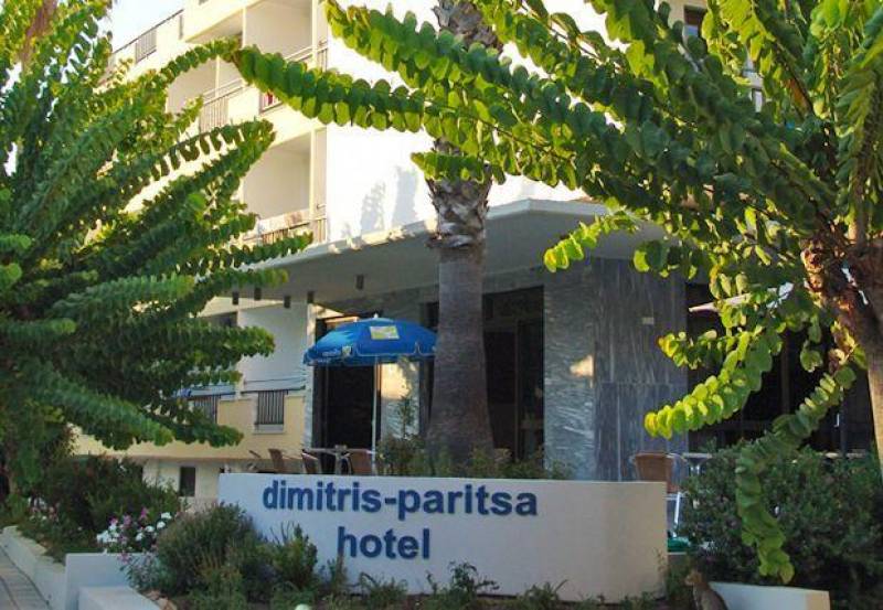 Dimitris Paritsa Hotel