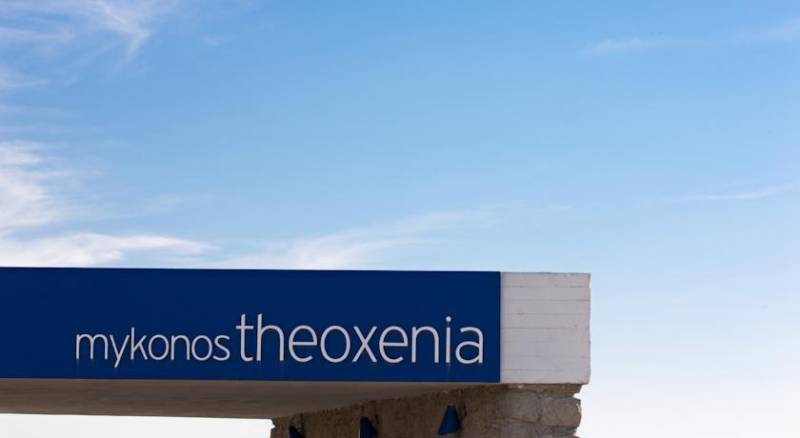 Mykonos Theoxenia Luxury Boutique Hotel