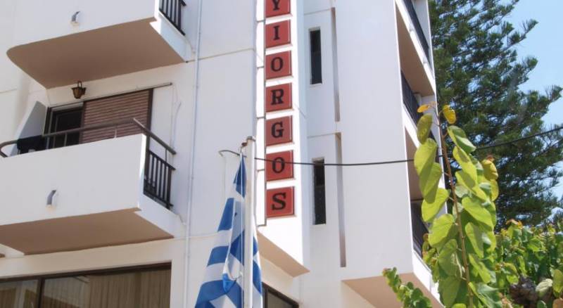 Yiorgos Hotel