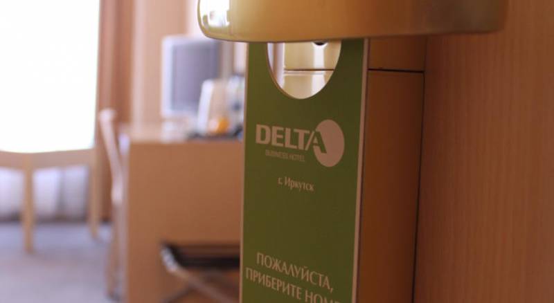 Business Hotel Delta