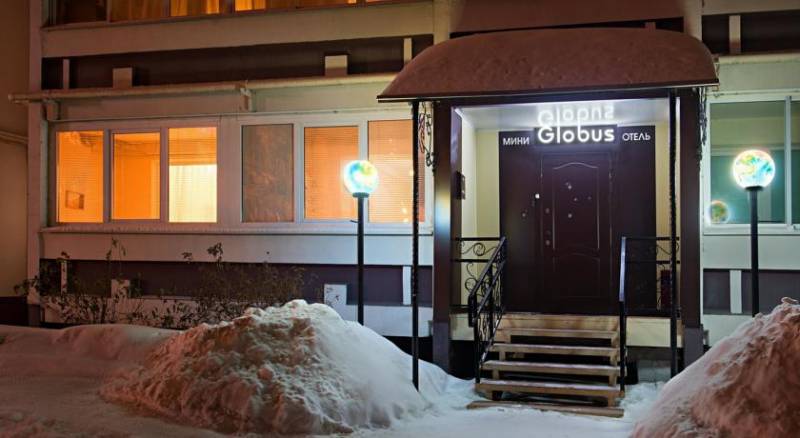 Globus Hotel