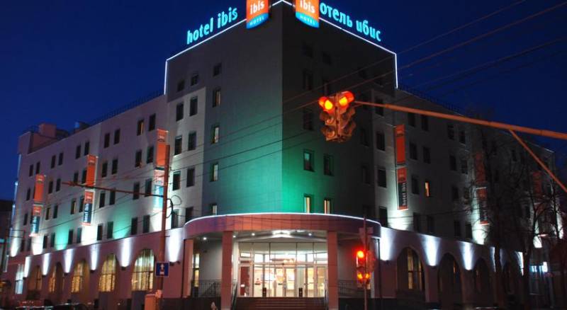 Ibis Kazan Centre Hotel