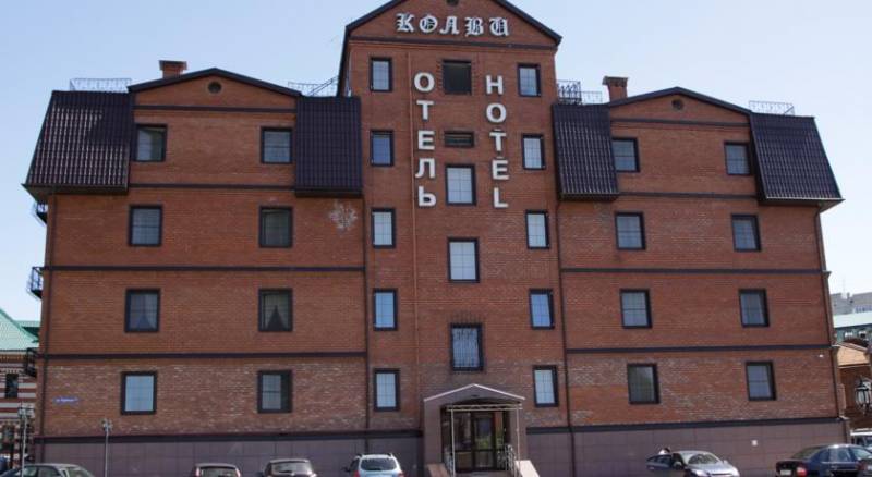 Kolvi Hotel