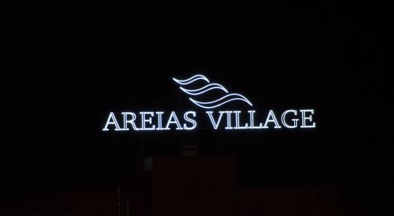 Hotel Apartamento Areias Village